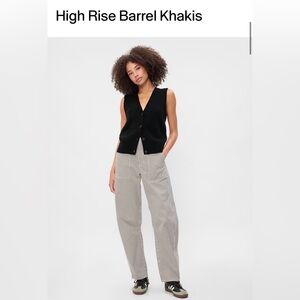 Gap high-rise barrel